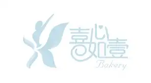 partner